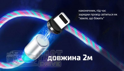 Voin  Voin Multicolor LED USB - Lightning 3 2  (VL-1602L RB)