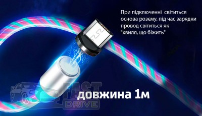 Voin  Voin Multicolor LED USB - MicroUSB 3 1  Black (VC-1601M RB)