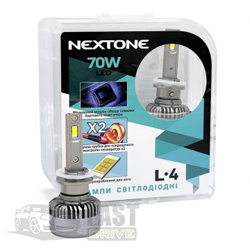 Nextone   Nextone LED L4 H27 70W 6000K 18000Lm 12V (2.)