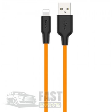Hoco  HOCO X21 Plus USB - Lightning 1m Silicone Orange
