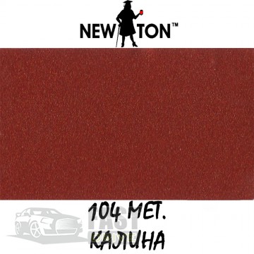 NewTon   NewTon  104   400 ml